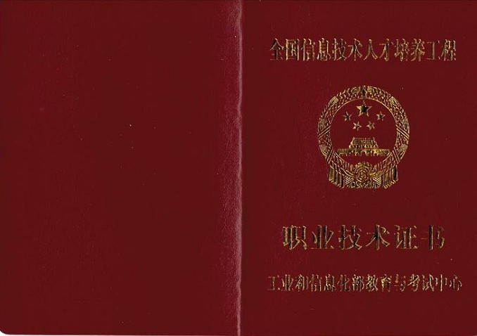 1-2105291S020161.jpg