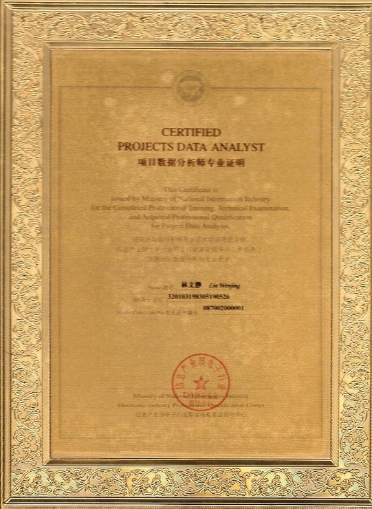 1-2105291S355605.jpg